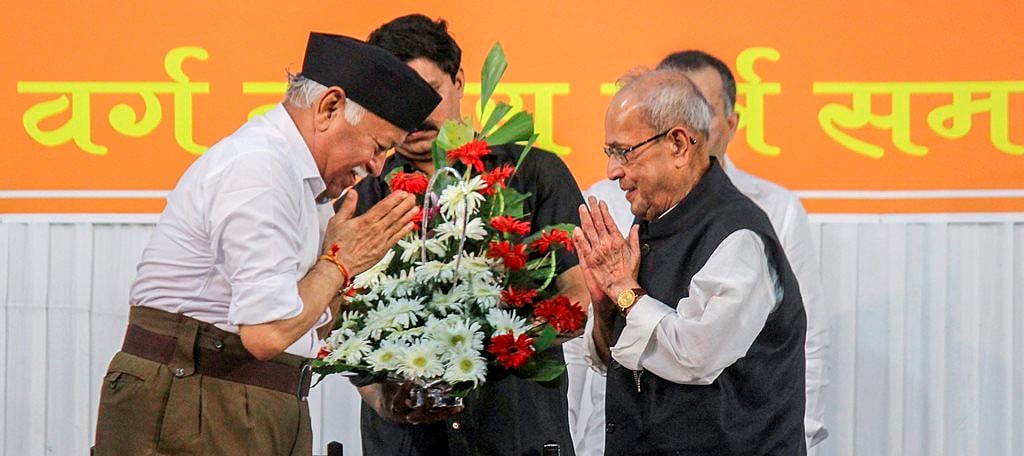 प्रणब मुखर्जी का संघ कार्यक्रम में जाना संकेत भी है, संदेश भी, और लक्ष्य है 2019 