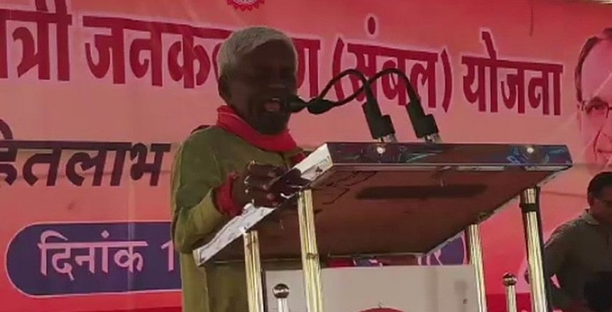 एमपी: बीजेपी विधायक का विवादित बयान, महिलाओं से कहा, बांझ रहें, लेकिन असंस्कारी बच्चे को जन्म न दें