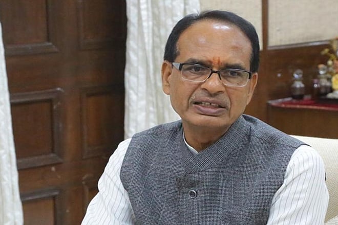 शिवराज सरकार में नौकरशाहों को मिलती है ईमानदारी की सजा 
