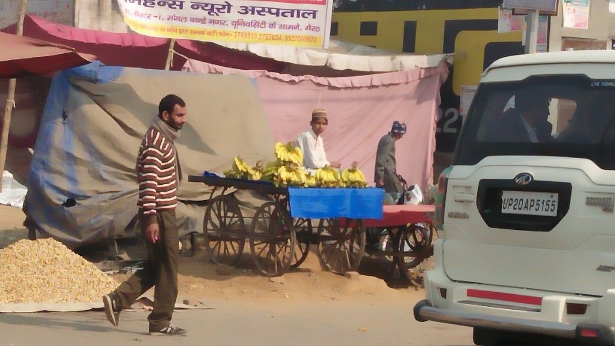 फोटो: आस मोहम्मद कैफ