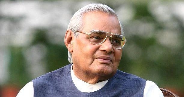 पूर्व प्रधानमंत्री अटल बिहारी वाजपेयी एम्स में  भर्ती