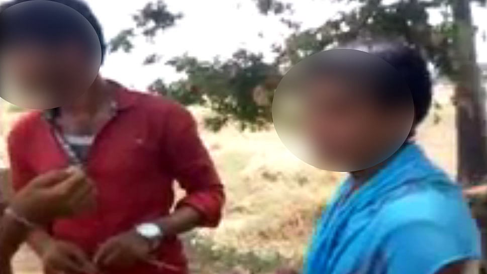 फोटो: सोशल मीडिया 