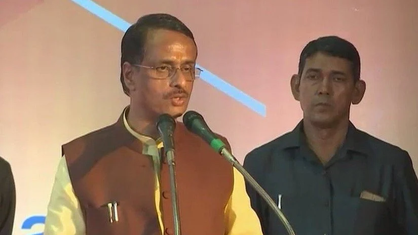 फोटो: सोशल मीडिया 