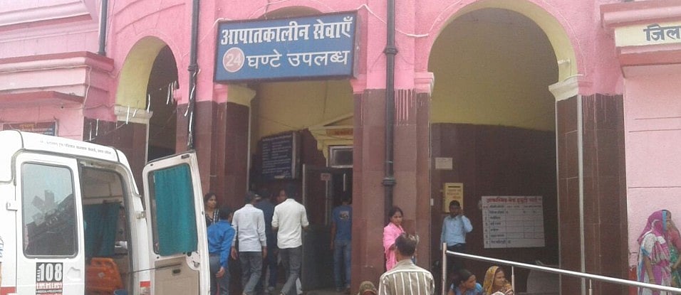 यूपी: योगी राज में मरीज बेहाल, फैजाबाद जिला अस्पताल में खून नहीं मिलने से युवती की मौत