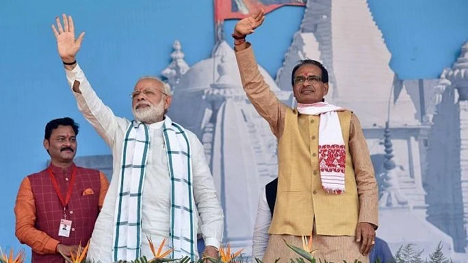 फोटो: सोशल मीडिया&nbsp;