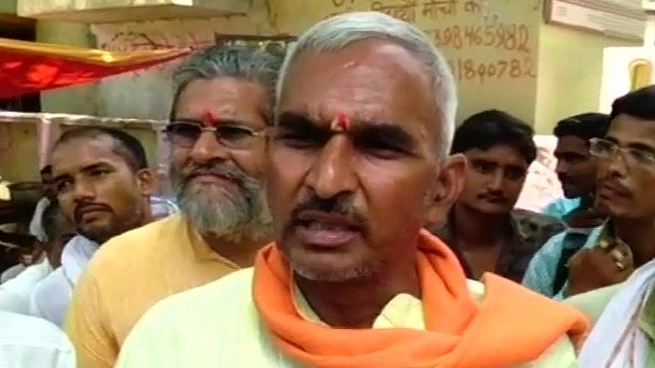 फोटो: सोशल मीडिया