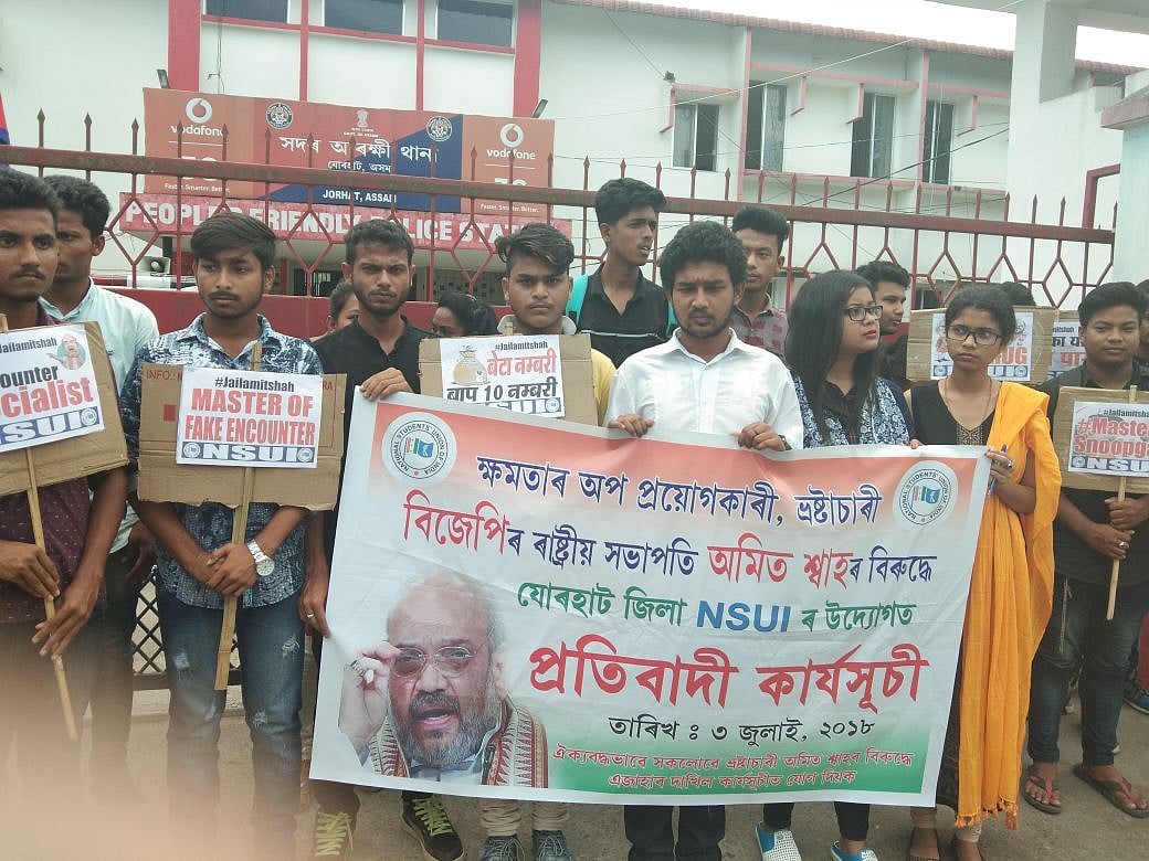 बीजेपी अध्यक्ष अमित शाह के खिलाफ देश भर में सड़कों पर उतरी एनएसयूआई, 100 जिलों में दिया एफआईआर का आवेदन