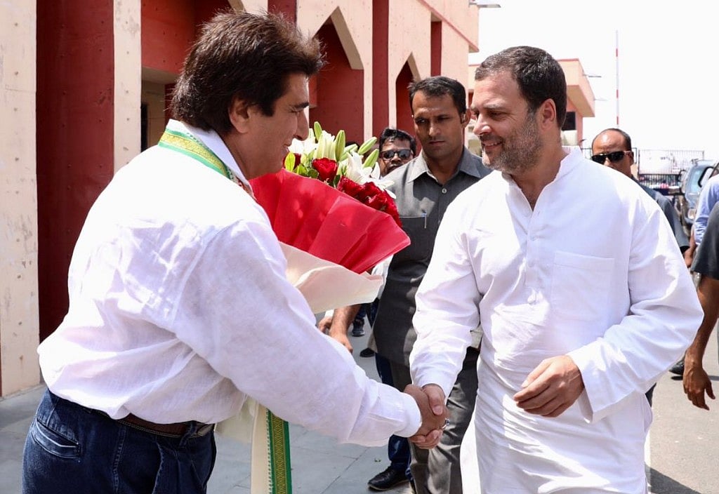 यूपी: दो दिन के अमेठी दौरे पर पहुंचे राहुल गांधी, पार्टी के नेताओं ने किया जोरदार स्वागत