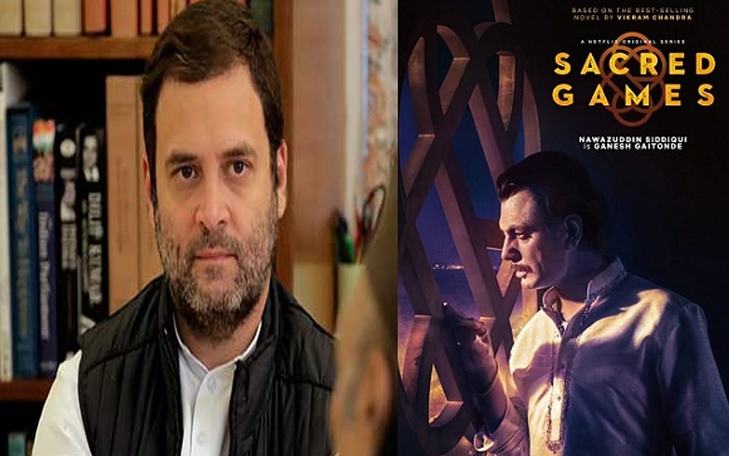 मेरे पिता देश के लिए जीये, देश के लिए जान दी, काल्पनिक पात्रों से सच्चाई नहीं बदल सकती: राहुल गांधी