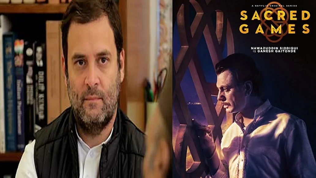 फोटो : सोशल मीडिया