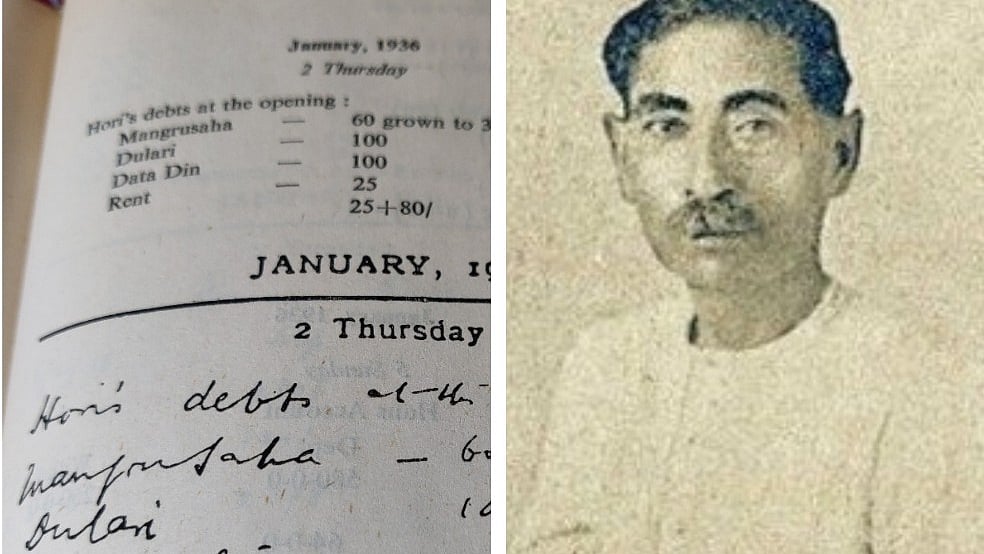 फोटो: सोशल मीडिया&nbsp;