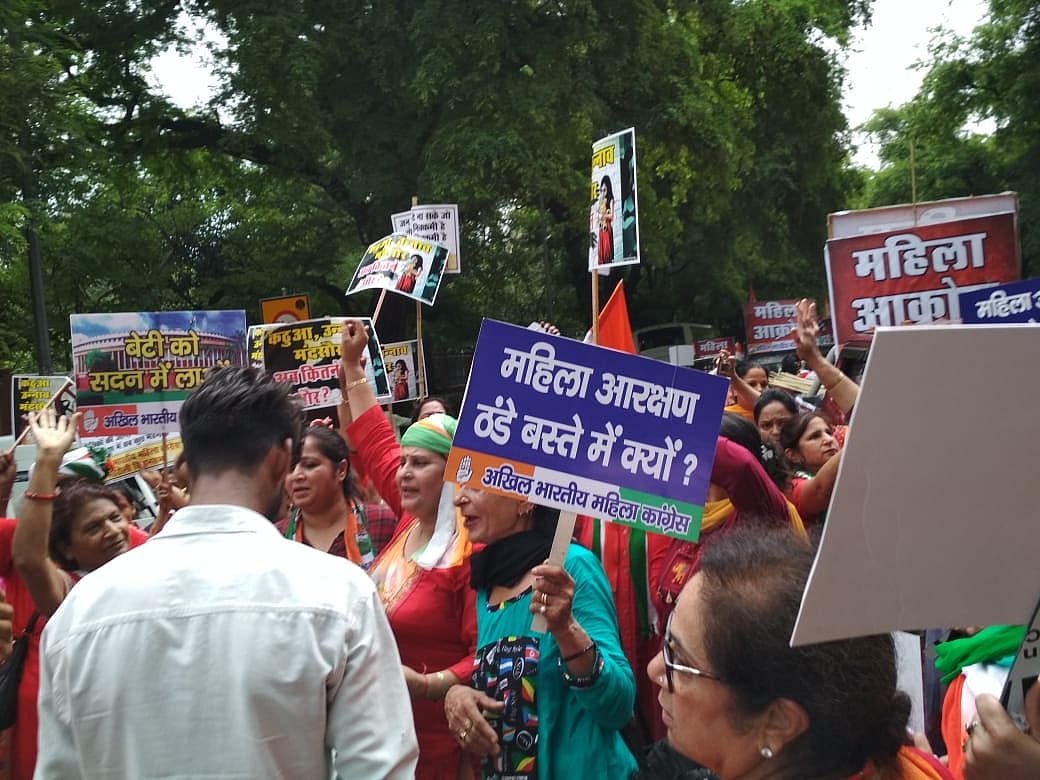 राहुल गांधी ने पीएम मोदी को लिखा खत, कहा, महिला आरक्षण बिल को संसद में पास कराने में कांग्रेस देगी साथ