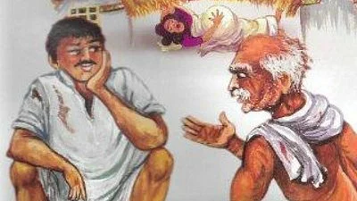 फोटोः सोशल मीडिया
