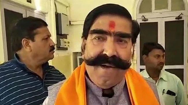 फोटो: सोशल मीडिया