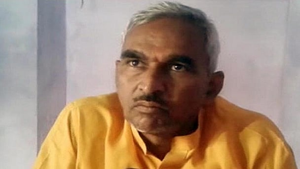 फोटो: सोशल मीडिया 