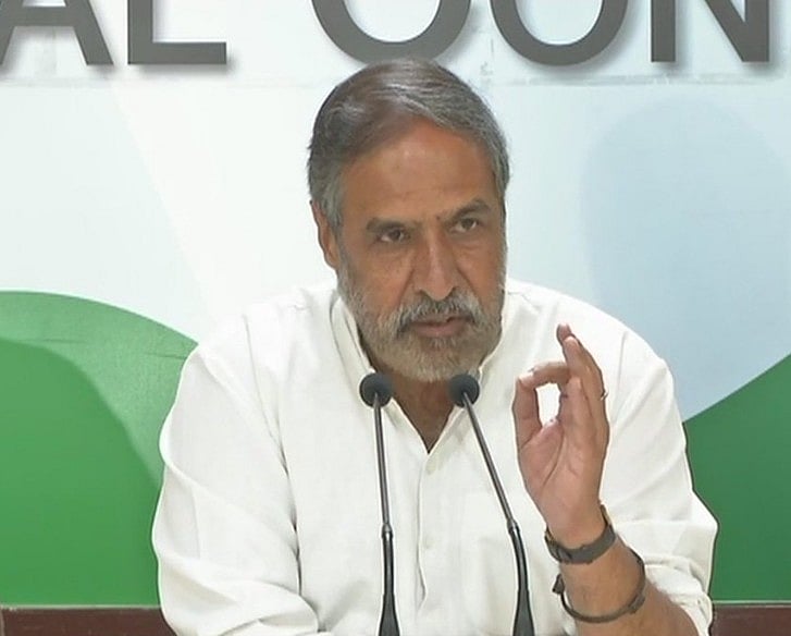 पीएम मोदी पर कांग्रेस का हमला, कहा, उन्हें नहीं है इतिहास का ज्ञान, देश को कर रहे हैं गुमराह