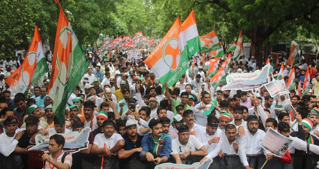 राफेल डील समेत मोदी सरकार की जनविरोधी नीतियों के खिलाफ यूथ कांग्रेस ने किया संसद का घेराव