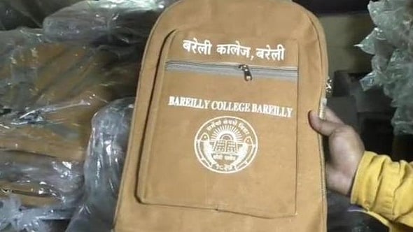 फोटो: सोशल मीडिया&nbsp;
