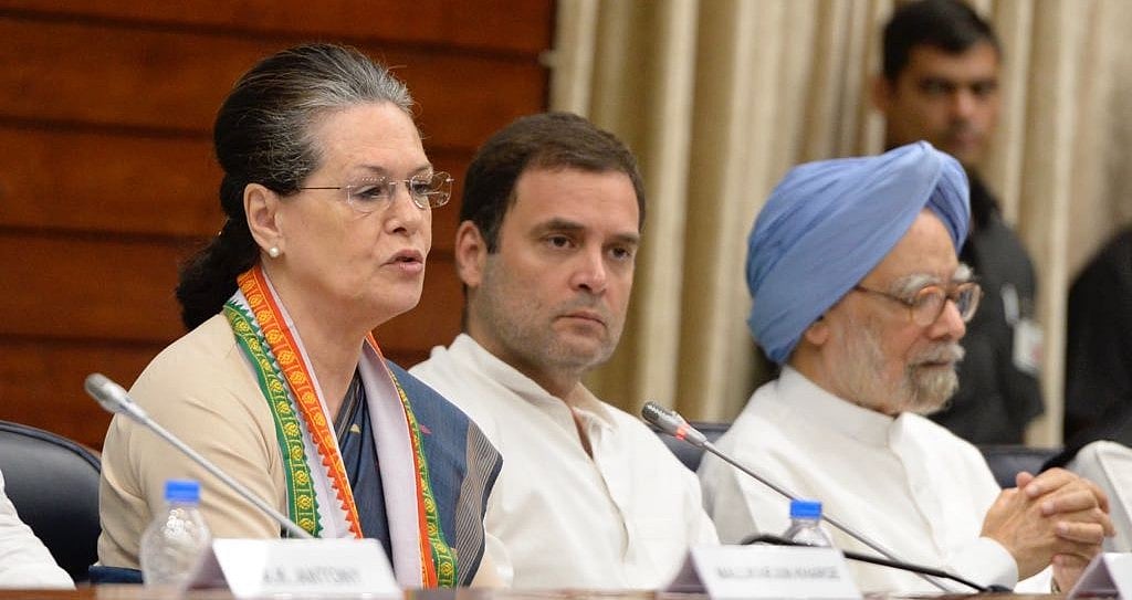 सीडब्ल्यूसी की बैठक में बोलीं सोनिया, पीएम के भाषण ने दर्शाया, मोदी सरकार की शुरू हो चुकी है उल्टी गिनती