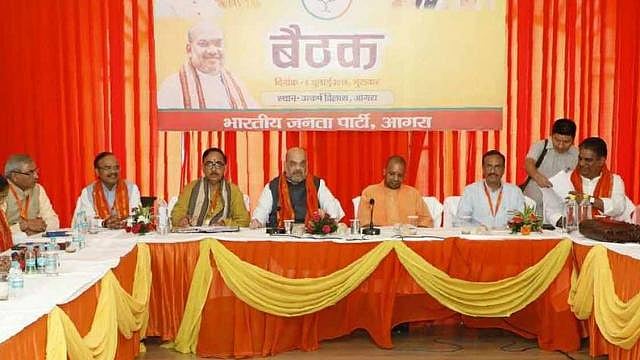 फोटो : सोशल मीडिया