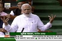 मोदी सरकार के खिलाफ टीडीपी का अविश्वास प्रस्ताव गिरा, सरकार के पक्ष में 325 वोट, विपक्ष में पड़े 126 वोट