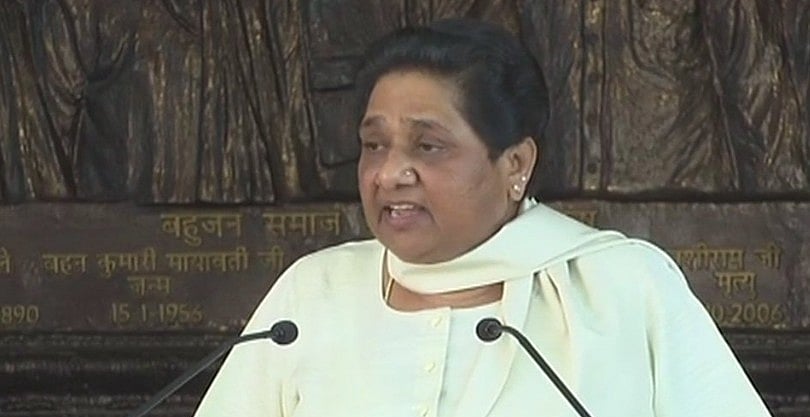 मॉब लिंचिंग: मायावती का मोदी सरकार पर हमला, कहा, जनता के प्रति गैर-जवाबदेह सरकार की केंद्र में नहीं है जरूरत