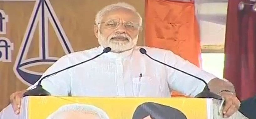 पंजाब: मलोट में किसानों ने पीएम मोदी का विरोध कर लहराए काले झंडे, केंद्र सरकार पर लगाया बेरुखी का आरोप