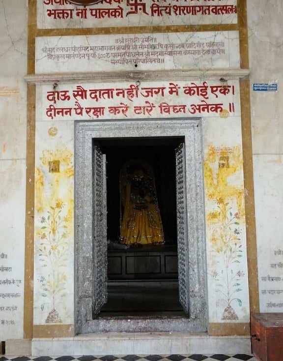 फोटोः आस मोहम्मद कैफ