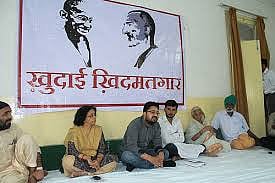राम पुनियानी का लेख: आज के भारत में कैसे दें शांति और सद्भाव को बढ़ावा ?