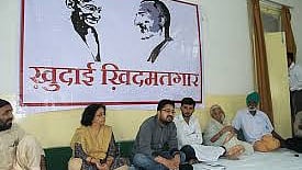 फोटो : सोशल मीडिया