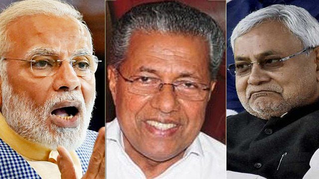 ‘सुशासन बाबू’ के राज में बिहार गुड गवर्नेंस में सबसे पीछे, केरल नंबर वन: पीएआई रिपोर्ट