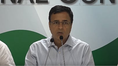 फोटोः स्क्रीनशॉट