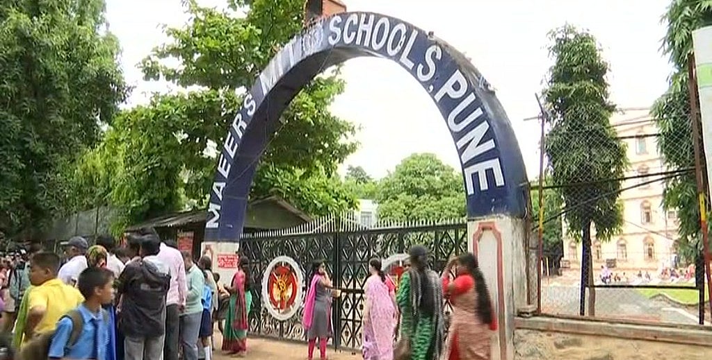पुणे: निजी स्कूल का तुगलकी फरमान, छात्राओं को  खास रंग का इनरवियर  पहनने का दिया निर्देश