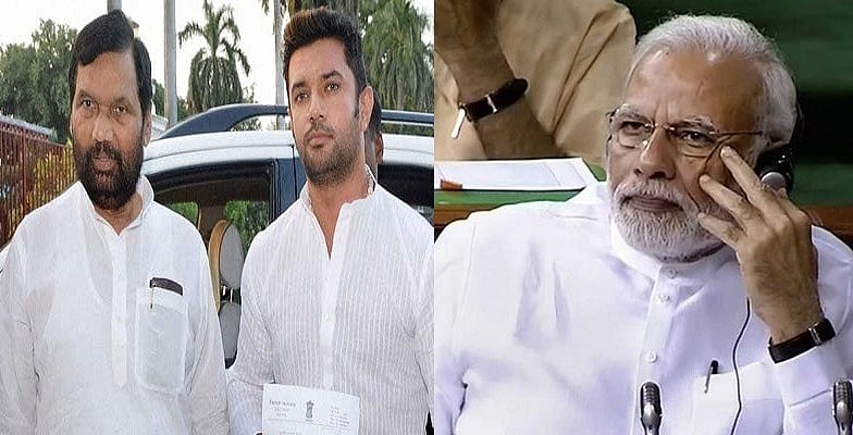 दलित मुद्दे पर मोदी सरकार में शामिल रामविलास पासवान ने खोला मोर्चा, सांसद बेटे चिराग ने लिखी पीएम को चिट्ठी