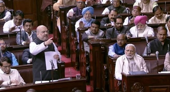 जब मचा हंगामा, तो अमित शाह से जुड़े सवाल वापस आ गए राज्यसभा की वेबसाइट पर