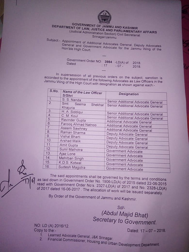 जम्मू कश्मीरः राज्यपाल ने कठुवा रेप और हत्या के आरोपी की पैरवी करने वाले को बनाया राज्य सरकार का वकील