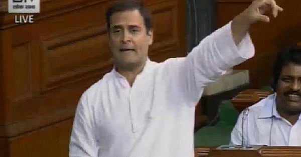 फोटो: टीवी ग्रैब
