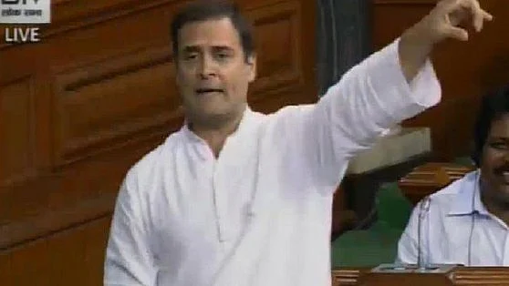 फोटो: टीवी ग्रैब