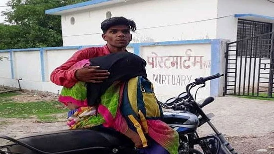फोटो: सोशल मीडिया