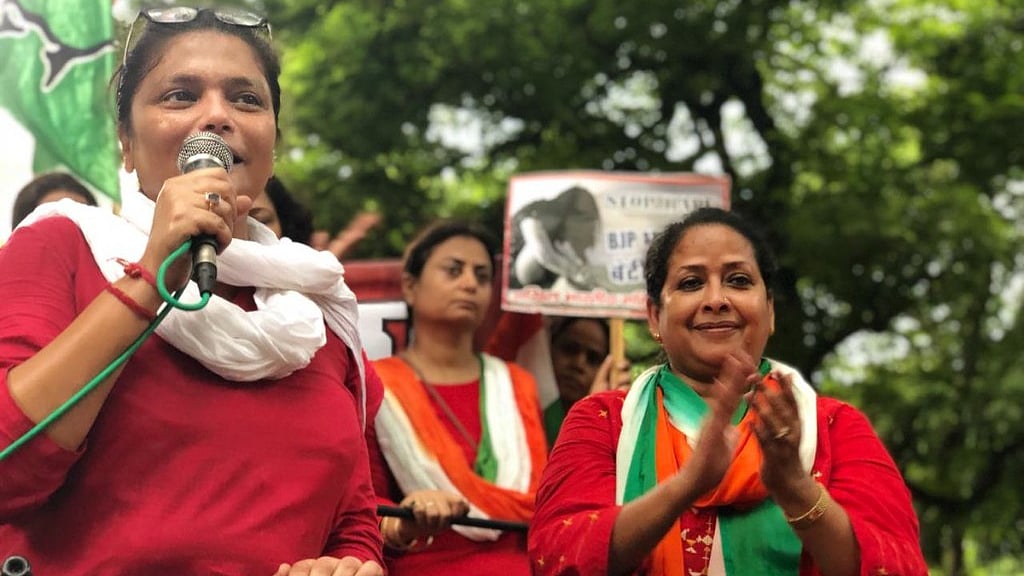 फोटो: @MahilaCongress