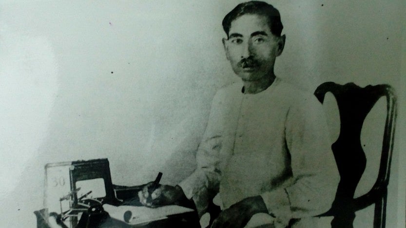 फोटोः सोशल मीडिया