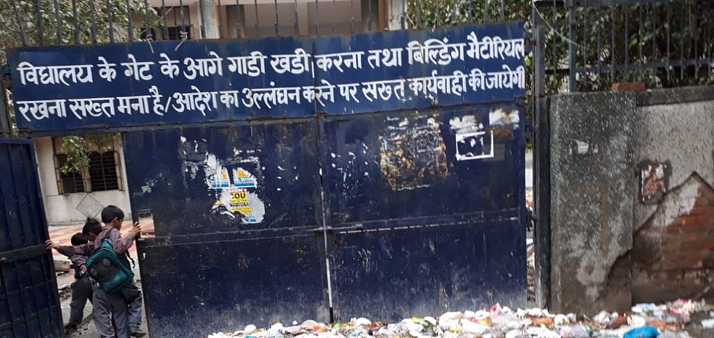 फोटो: जहीब अजमल