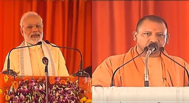 उत्तर प्रदेशः तो क्या पूर्वांचल दौरे पर गए पीएम मोदी ने योगीराज के फर्जी एनकाउंटरों पर  मुहर लगा दी !