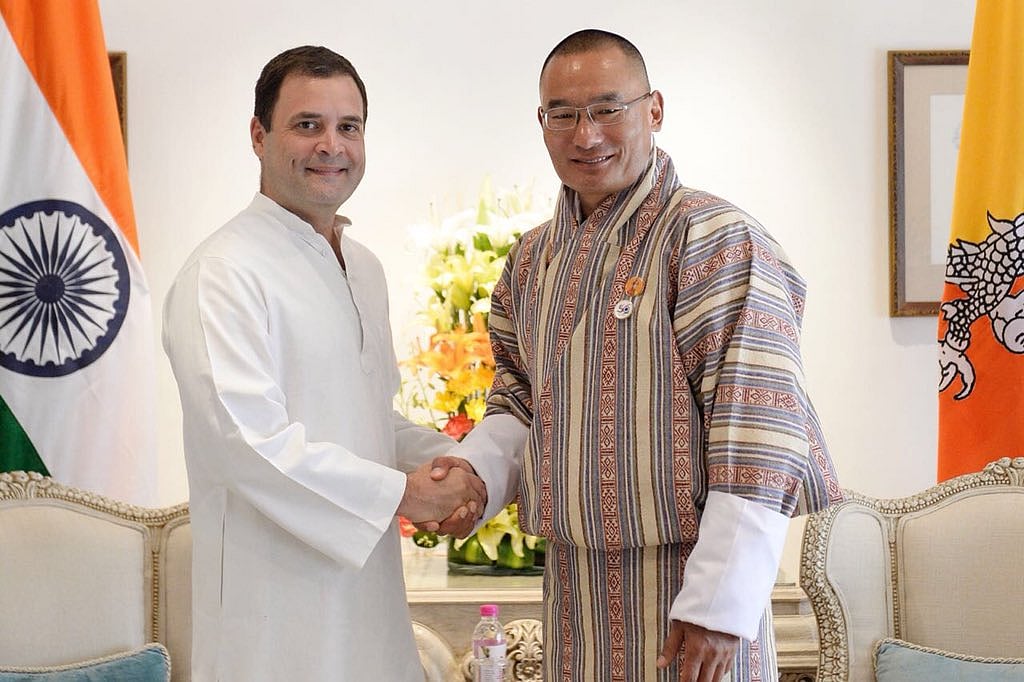 भारत यात्रा पर आए भूटान के पीएम ने राहुल गांधी से की मुलाकात, दोनों देशों के रिश्तों को लेकर हुई चर्चा 