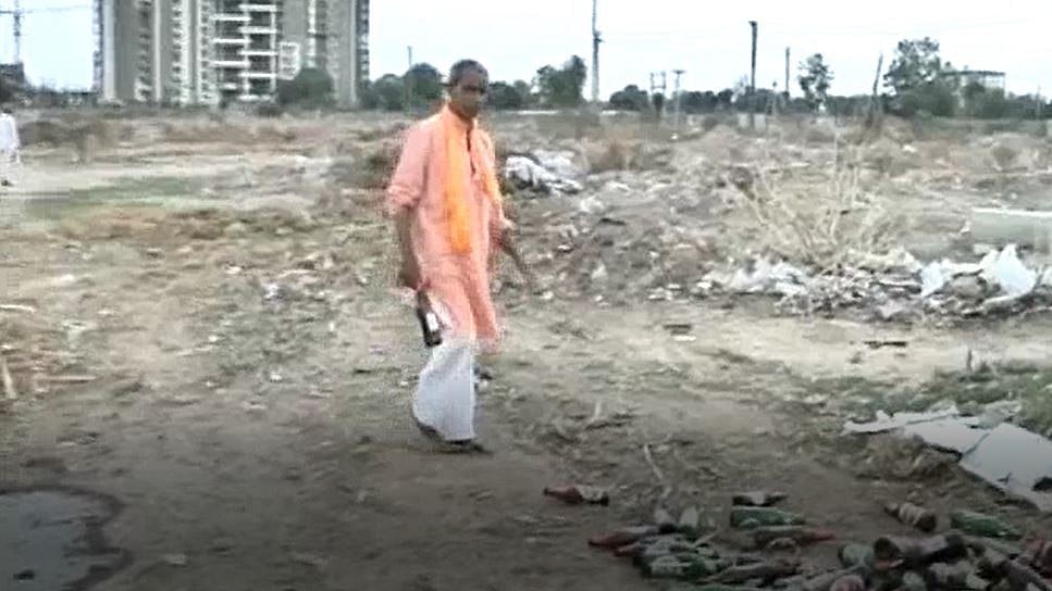 फोटोः सोशल मीडिया
