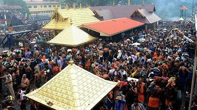 फोटो: सोशल मीडिया 