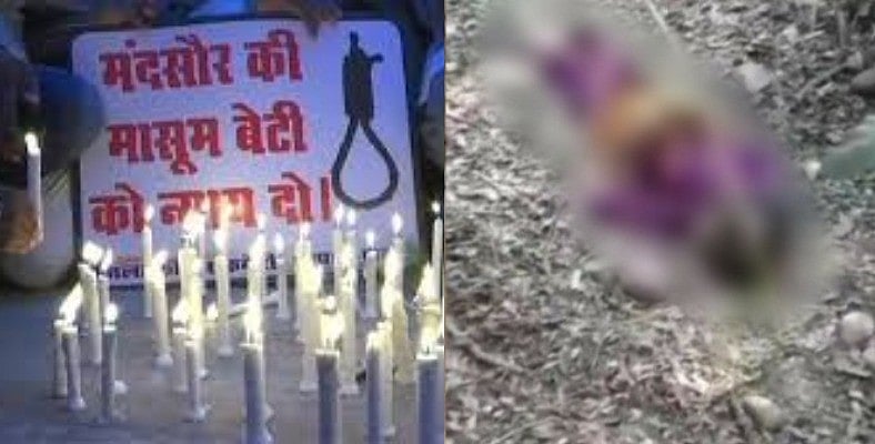 वर्चस्व के चश्मे से सच को ना देखने की कलाकारी