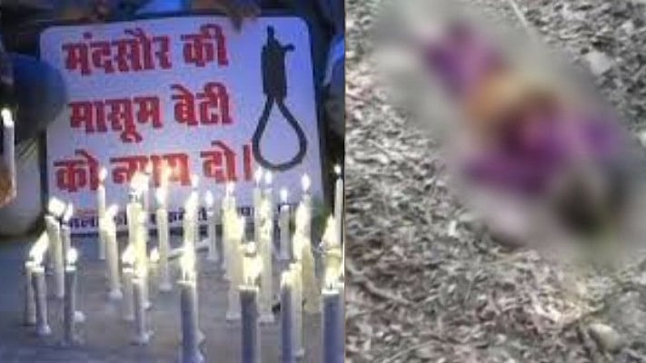 फोटोः सोशल मीडिया