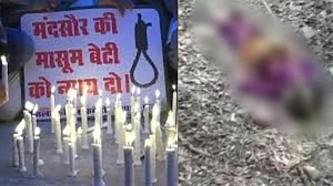 वर्चस्व के चश्मे से सच को ना देखने की कलाकारी