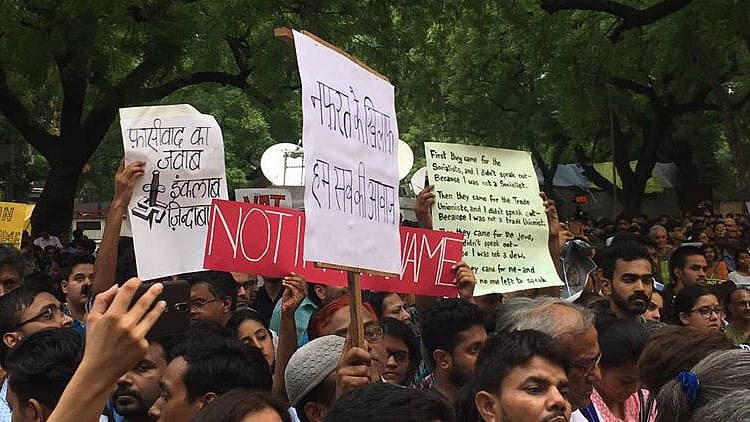 फोटो: सोशल मीडिया